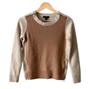 J.Crew 100% Wool Colorblock Sweater | Tan & Oatmeal | Size S | Zip Detail